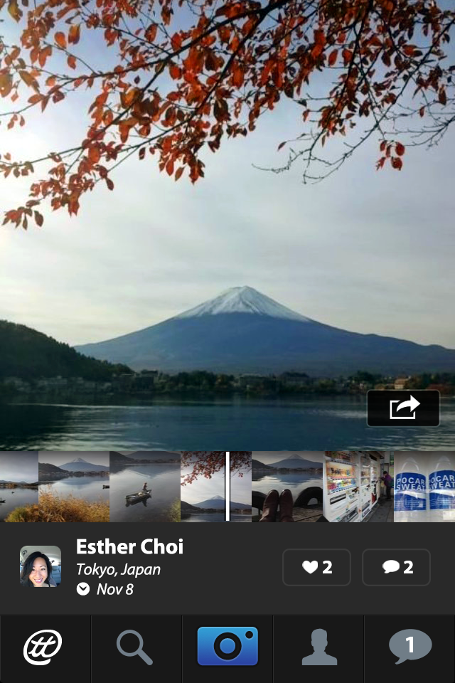 iPhone Screenshot 1