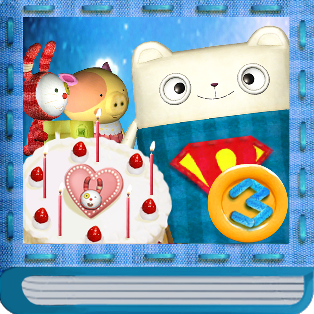 mzl.zjqdvwjq Free App of the Day : 25/12/12